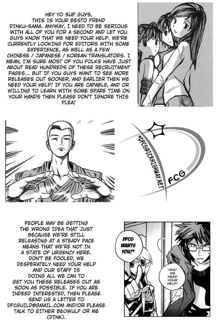 Read Wakusei no Samidare (en) Manga Online