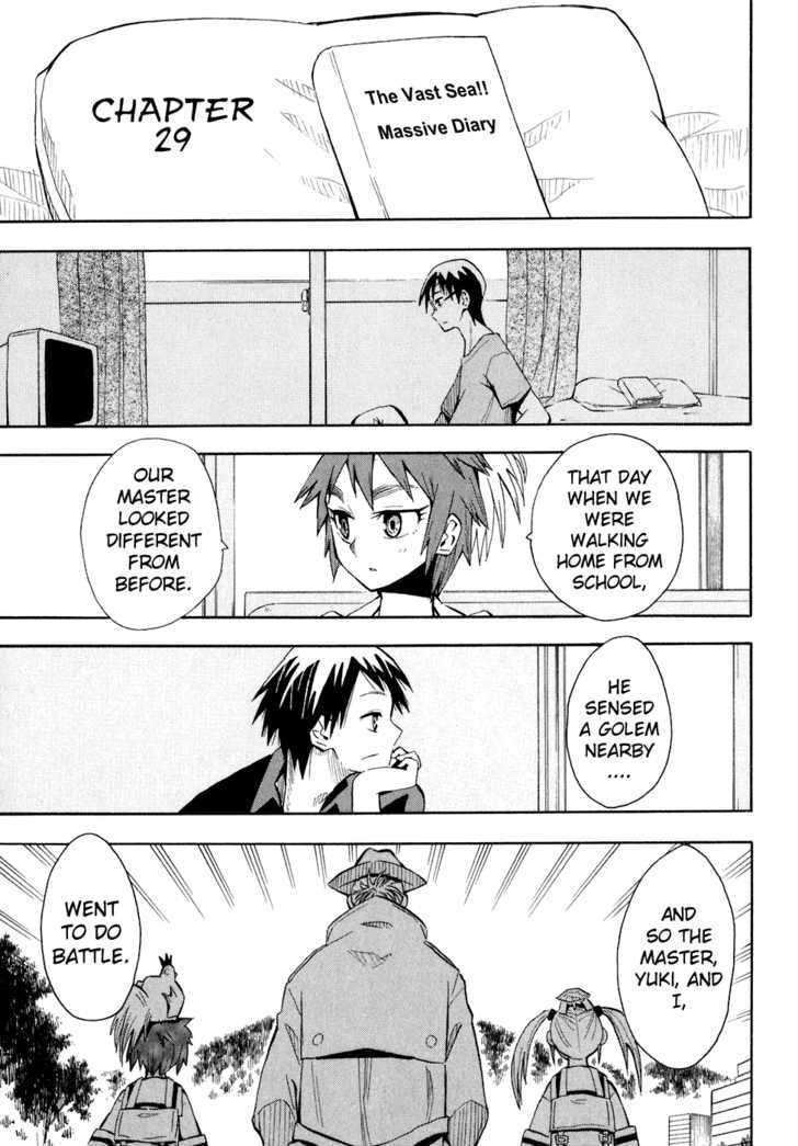 Read Wakusei no Samidare (en) Manga Online