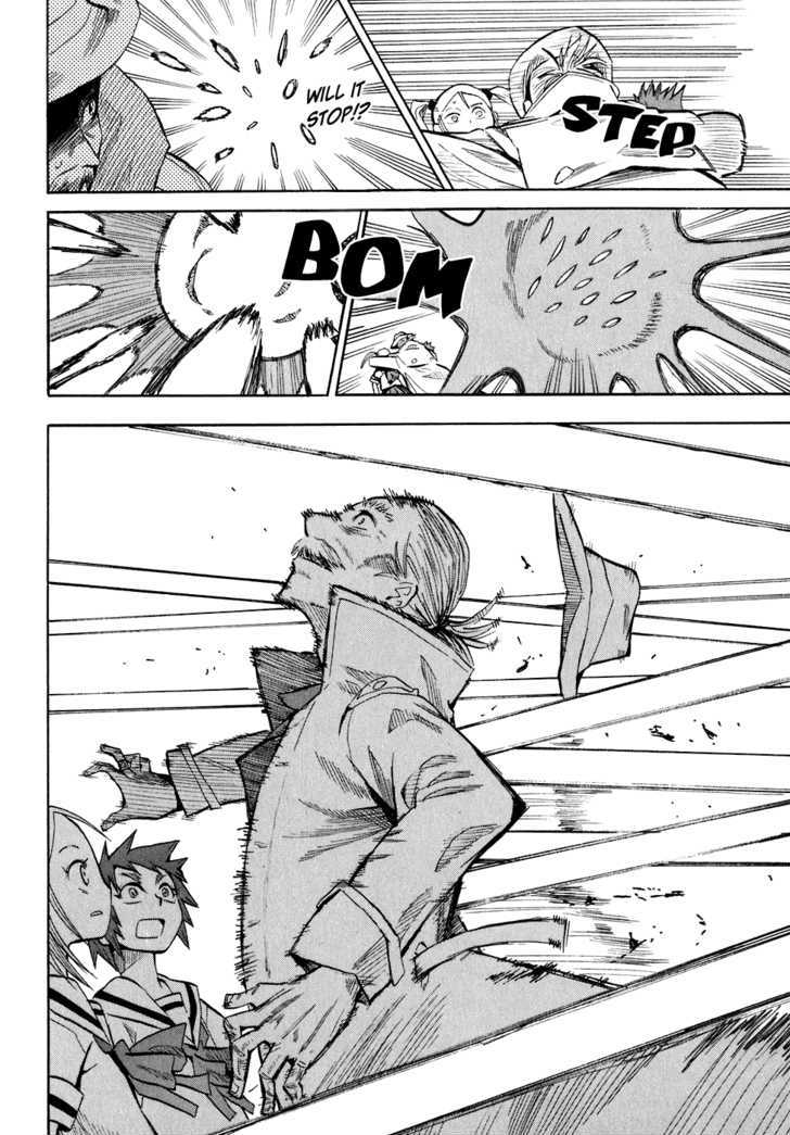 Read Wakusei no Samidare (en) Manga Online