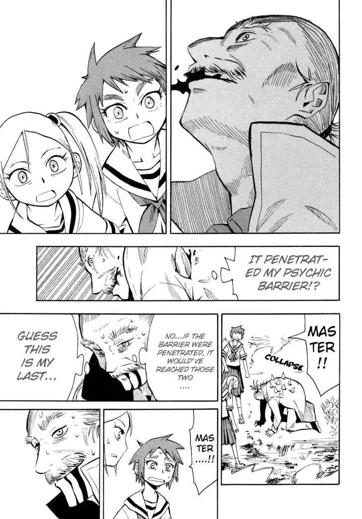 Read Wakusei no Samidare (en) Manga Online