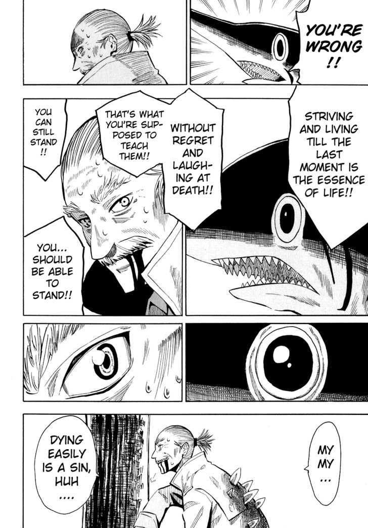 Read Wakusei no Samidare (en) Manga Online