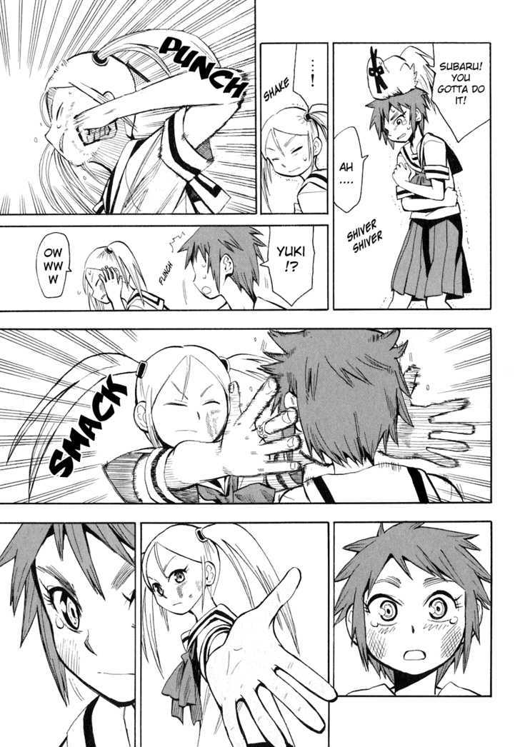 Read Wakusei no Samidare (en) Manga Online