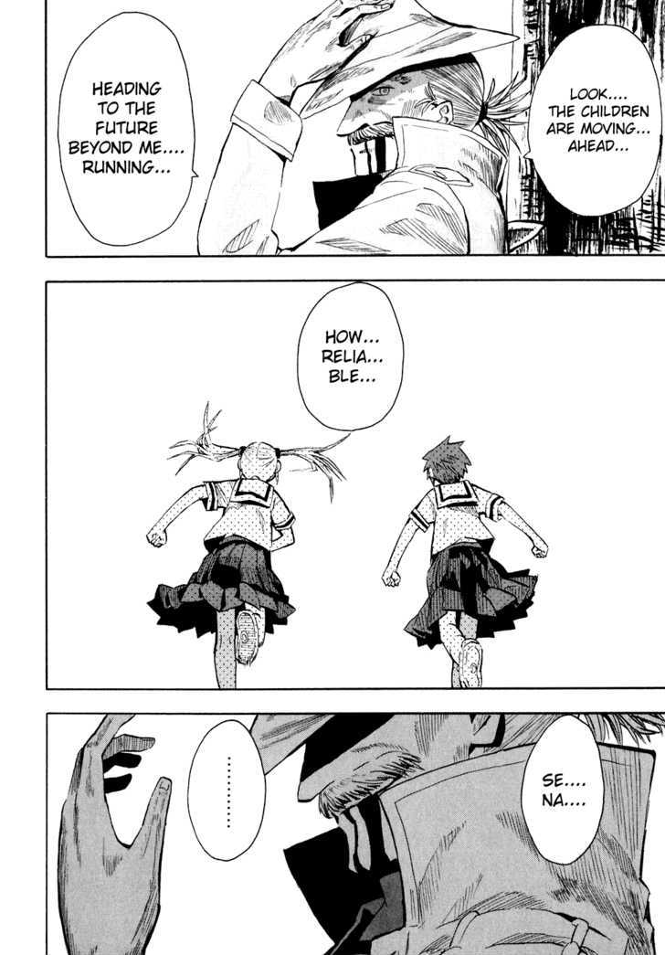 Read Wakusei no Samidare (en) Manga Online