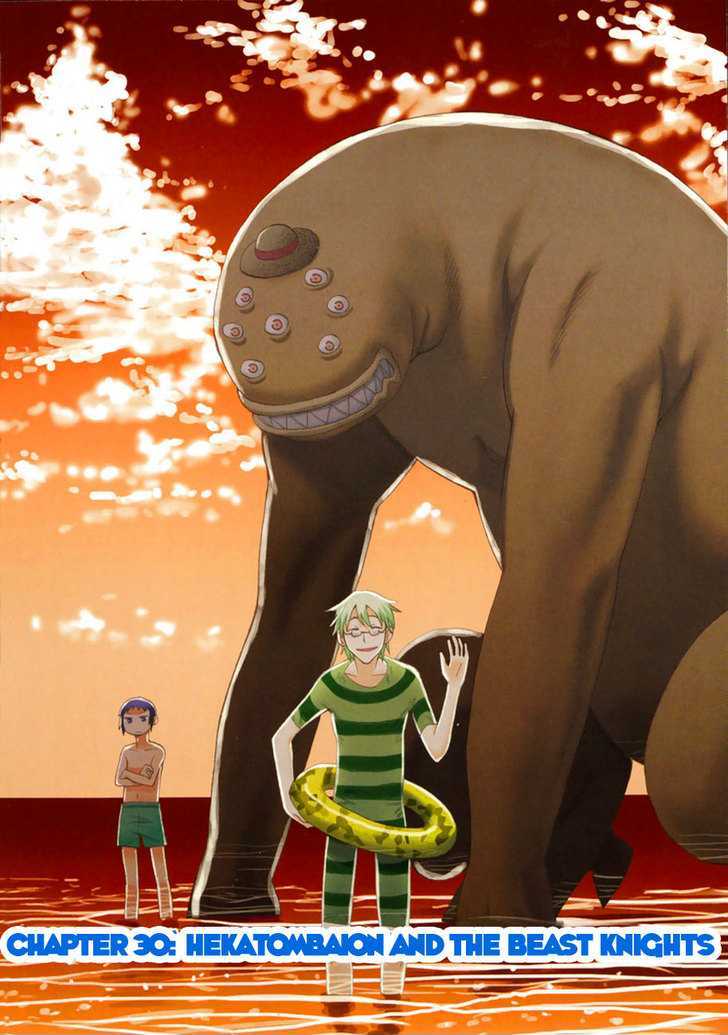 Read Wakusei no Samidare (en) Manga Online