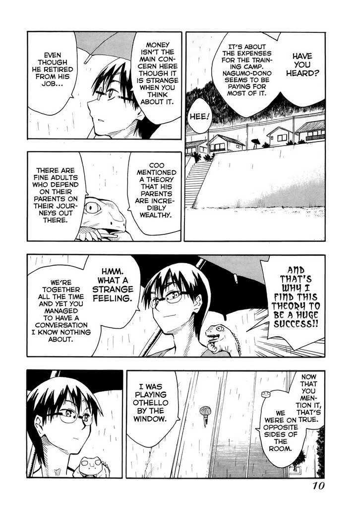 Read Wakusei no Samidare (en) Manga Online