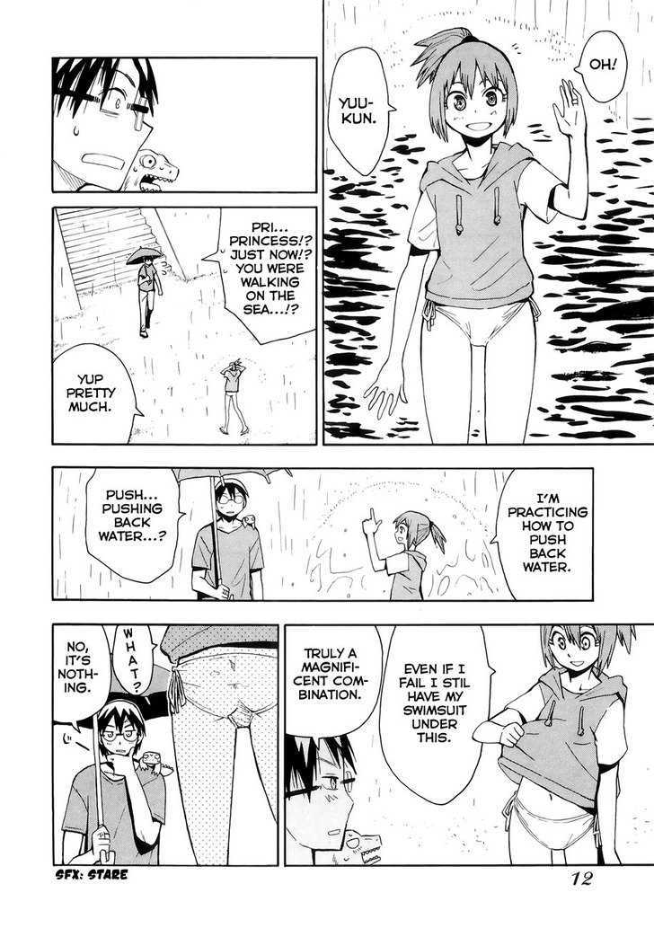 Read Wakusei no Samidare (en) Manga Online