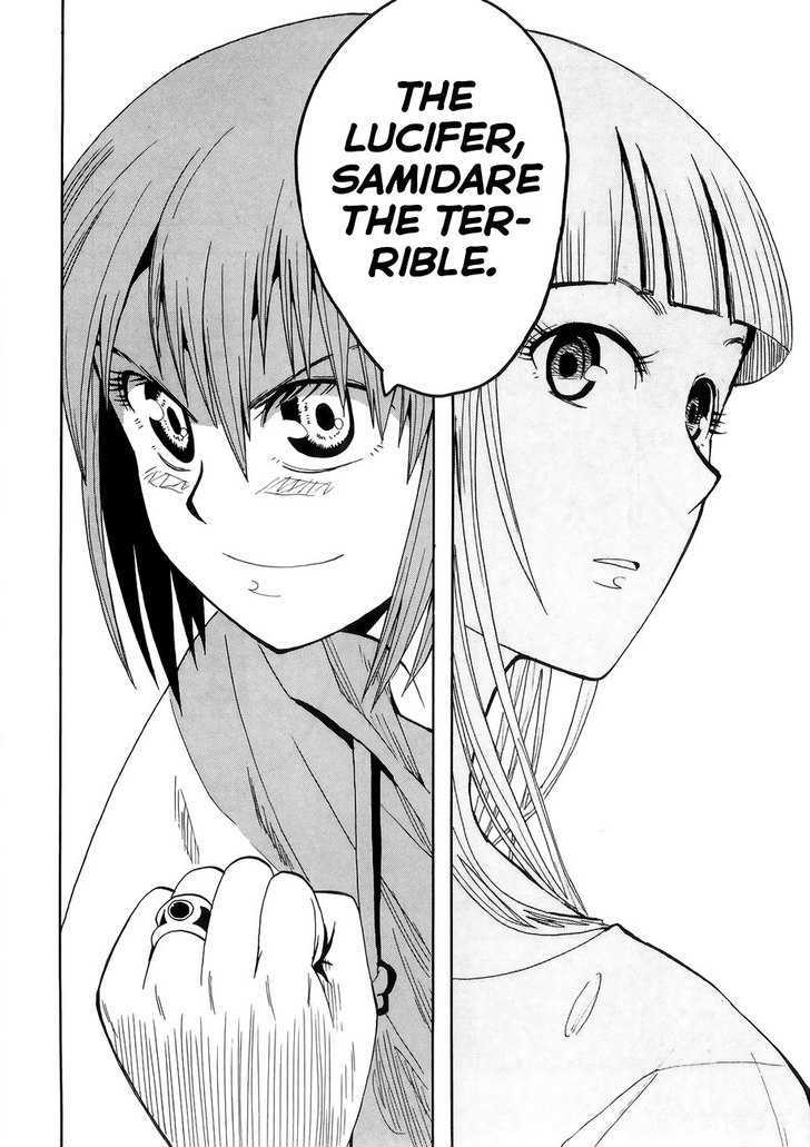 Read Wakusei no Samidare (en) Manga Online