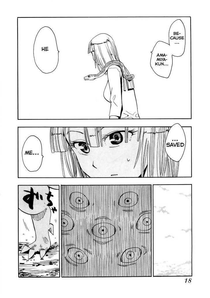 Read Wakusei no Samidare (en) Manga Online