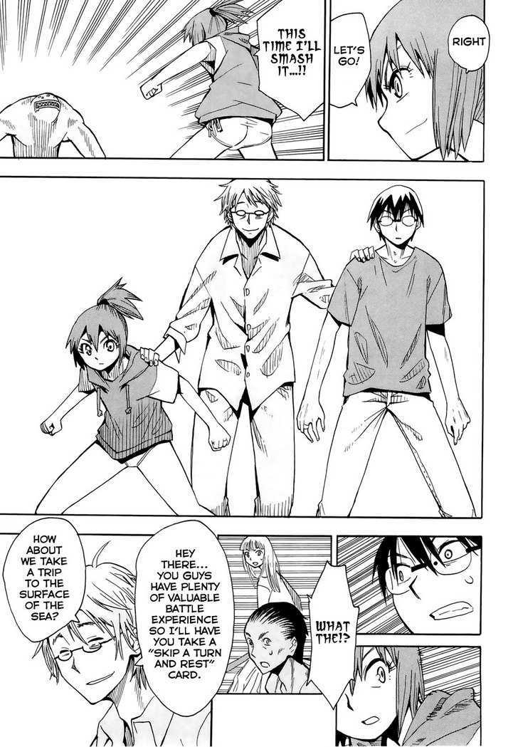 Read Wakusei no Samidare (en) Manga Online