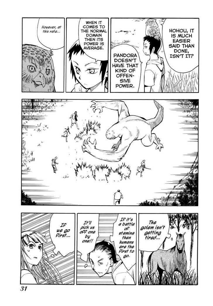 Read Wakusei no Samidare (en) Manga Online