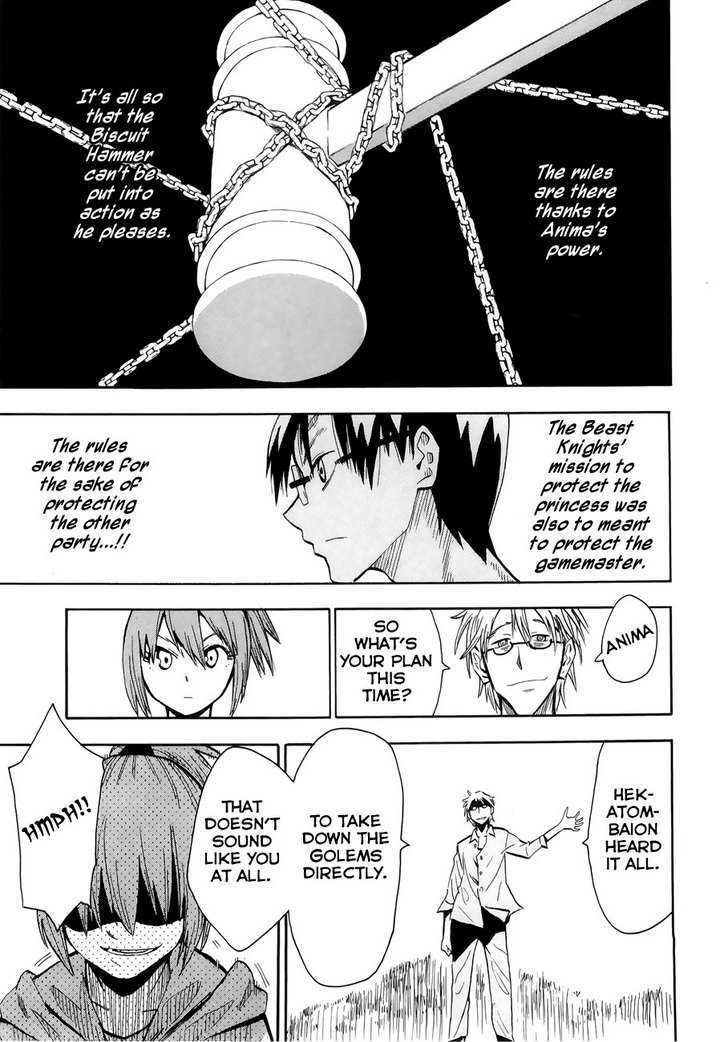 Read Wakusei no Samidare (en) Manga Online