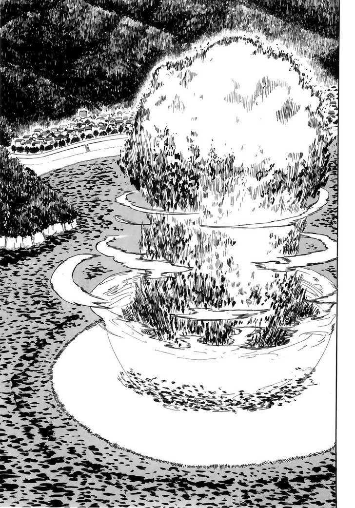 Read Wakusei no Samidare (en) Manga Online