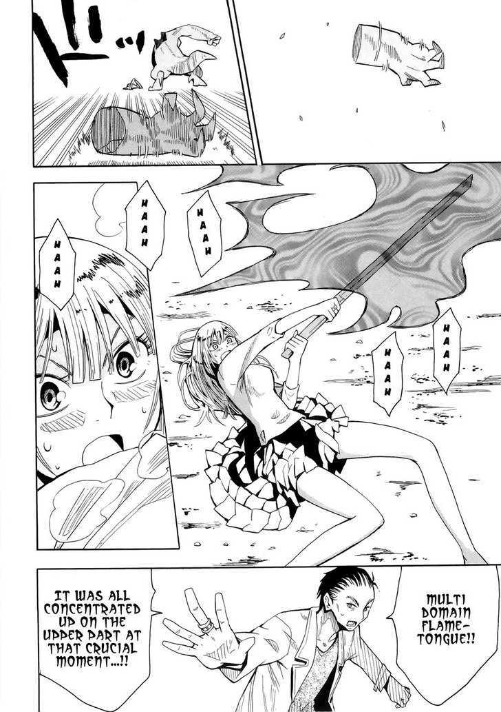 Read Wakusei no Samidare (en) Manga Online