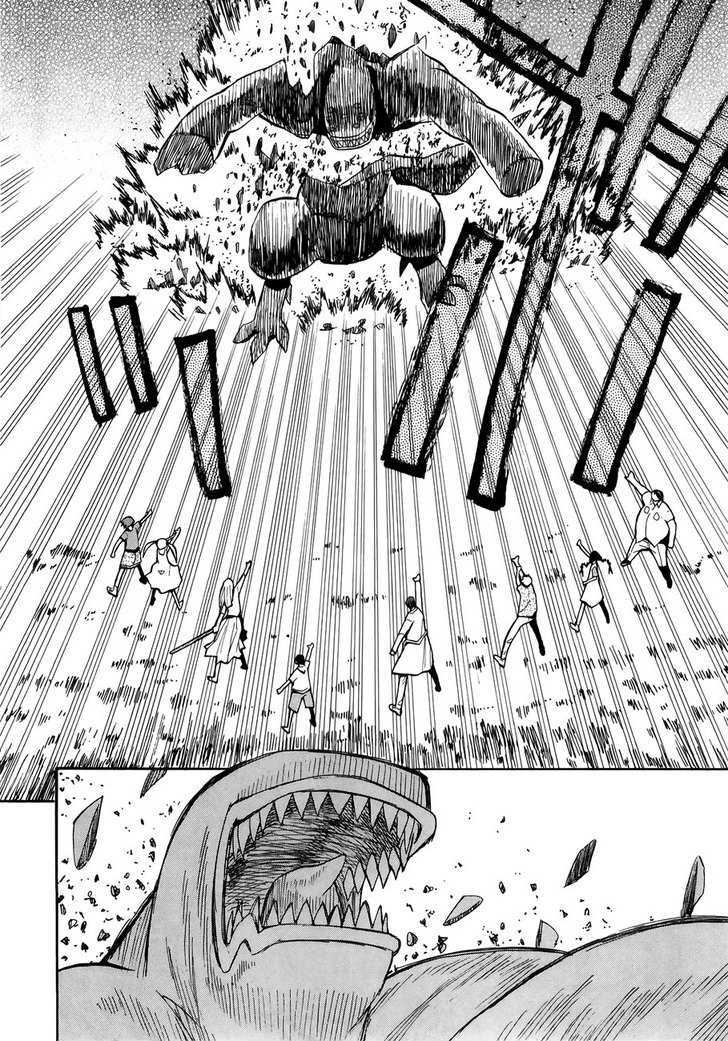 Read Wakusei no Samidare (en) Manga Online