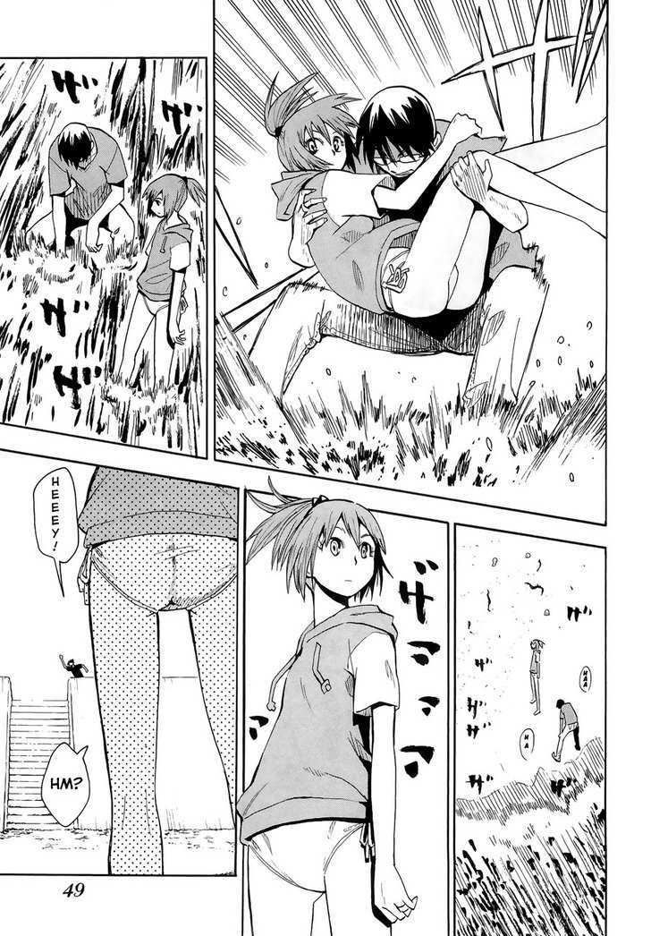 Read Wakusei no Samidare (en) Manga Online