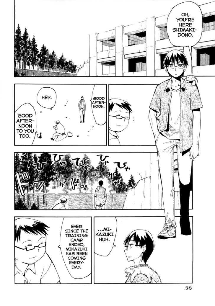 Read Wakusei no Samidare (en) Manga Online