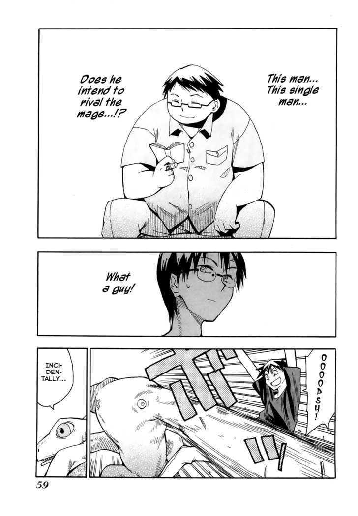 Read Wakusei no Samidare (en) Manga Online