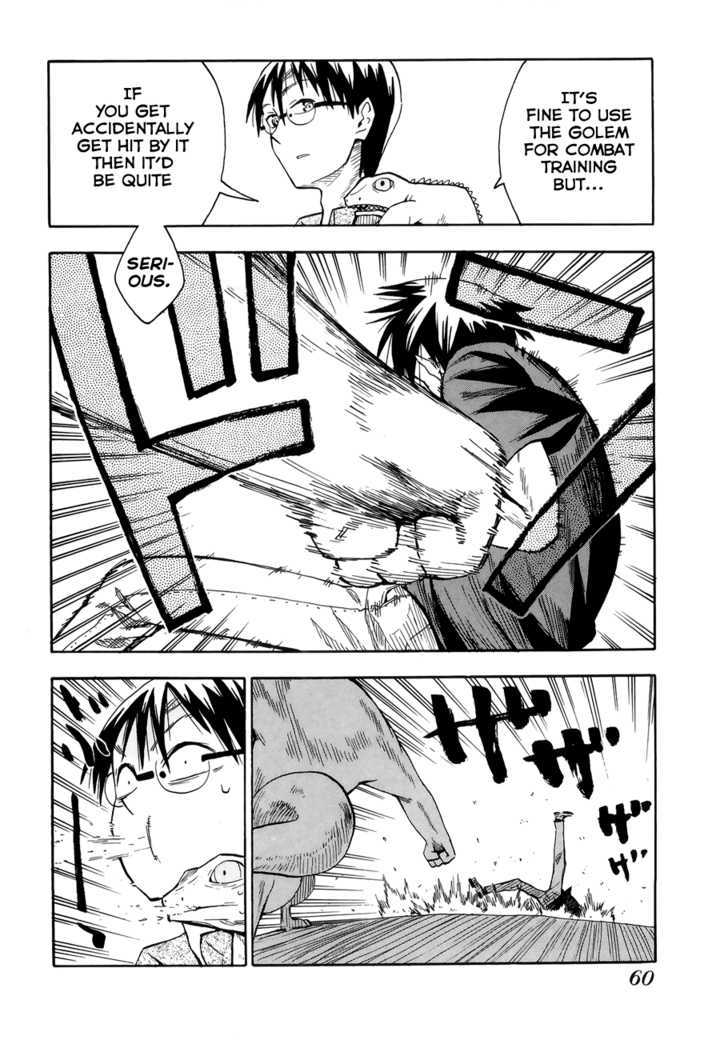 Read Wakusei no Samidare (en) Manga Online