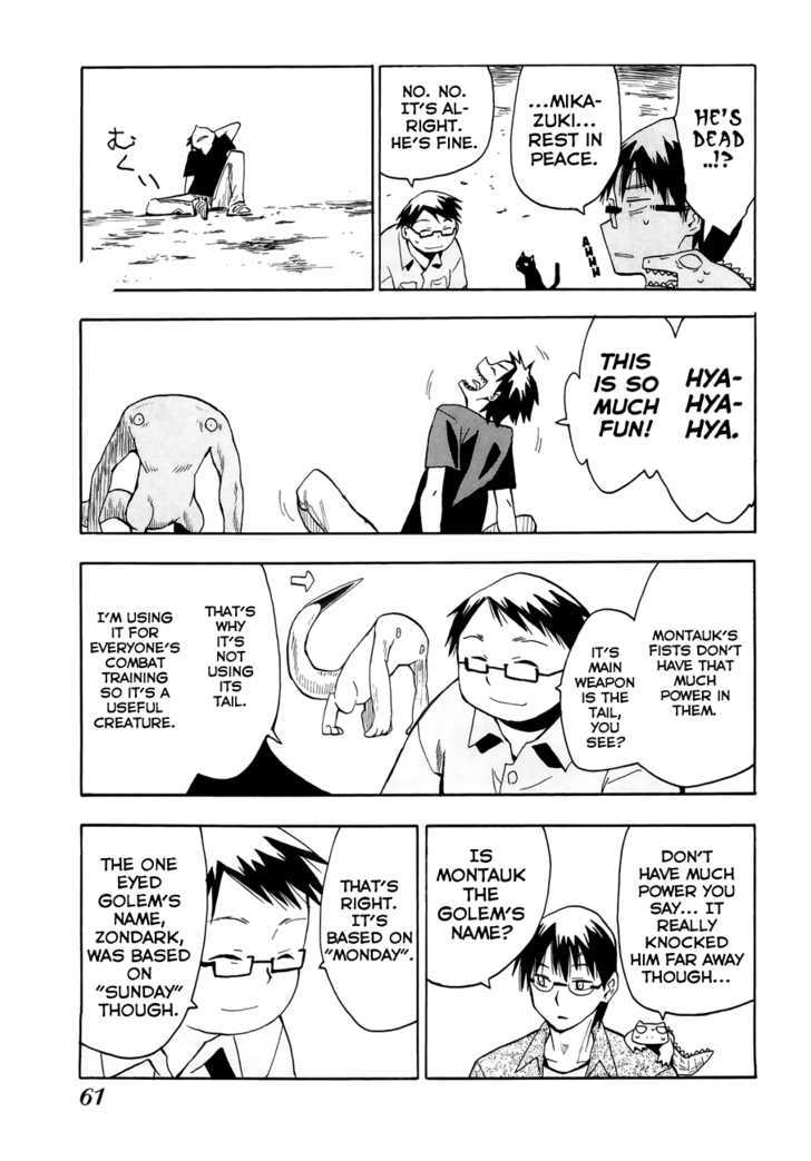 Read Wakusei no Samidare (en) Manga Online