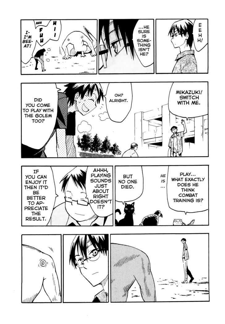 Read Wakusei no Samidare (en) Manga Online