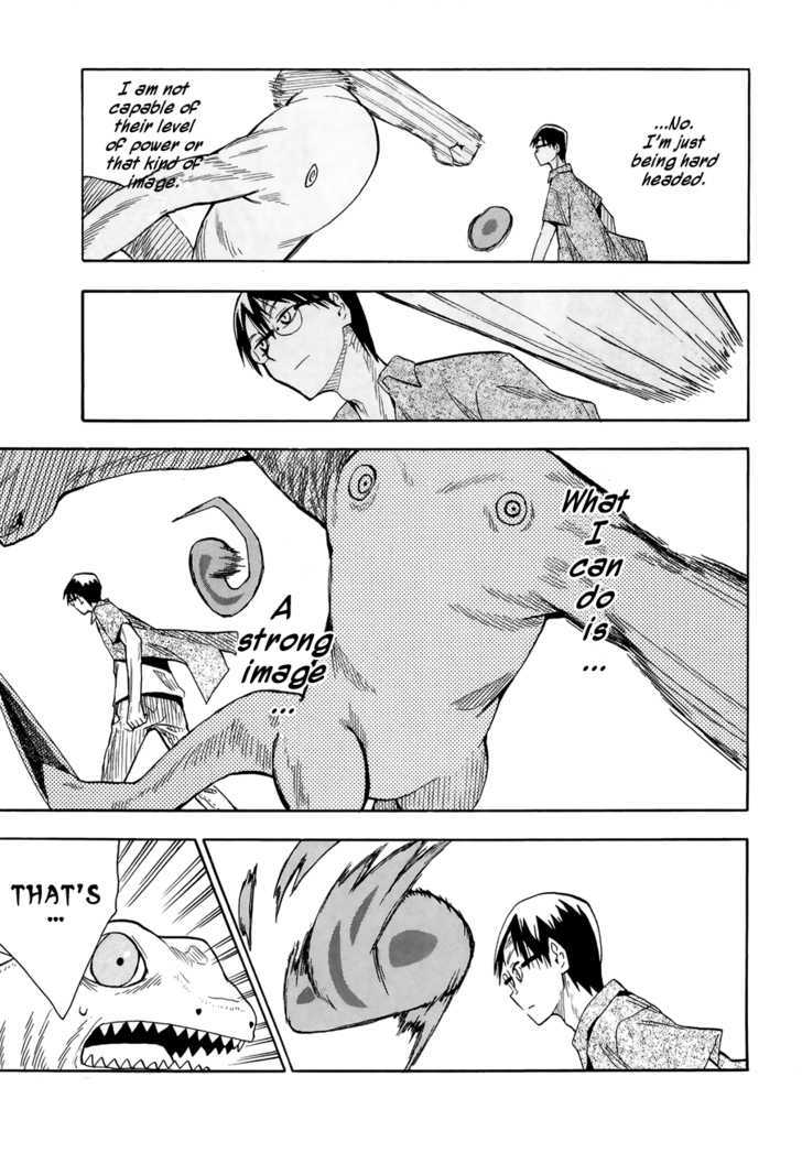 Read Wakusei no Samidare (en) Manga Online