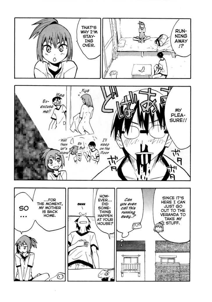 Read Wakusei no Samidare (en) Manga Online