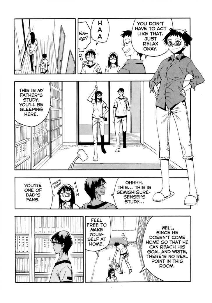 Read Wakusei no Samidare (en) Manga Online