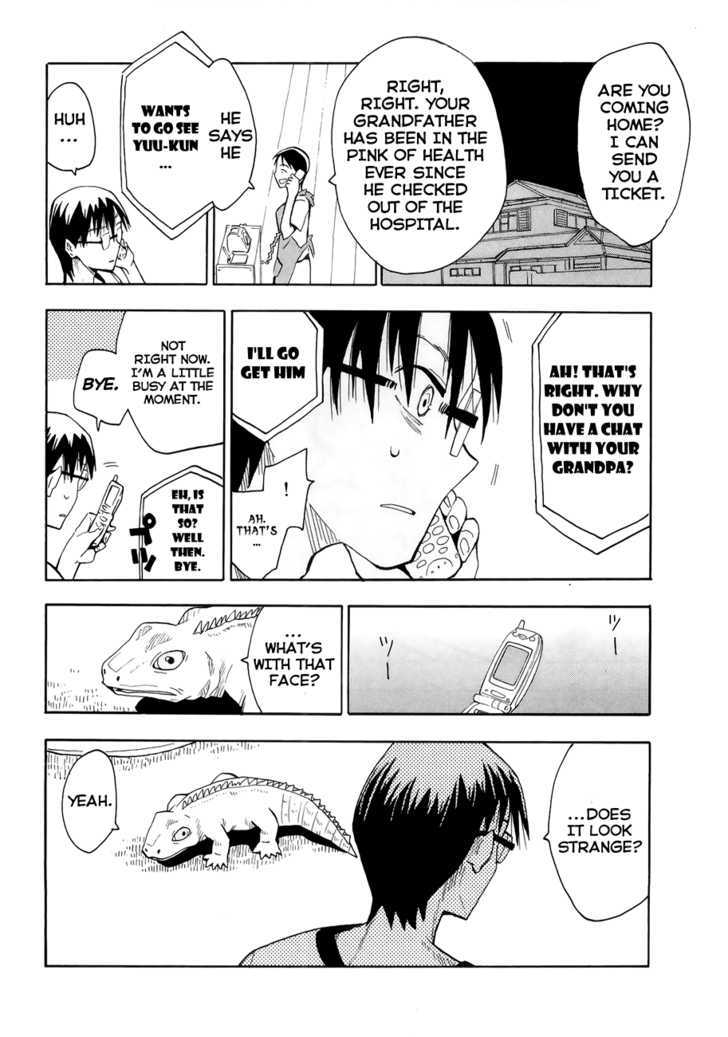 Read Wakusei no Samidare (en) Manga Online