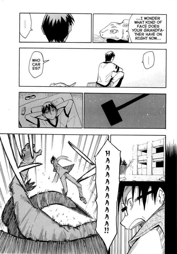 Read Wakusei no Samidare (en) Manga Online