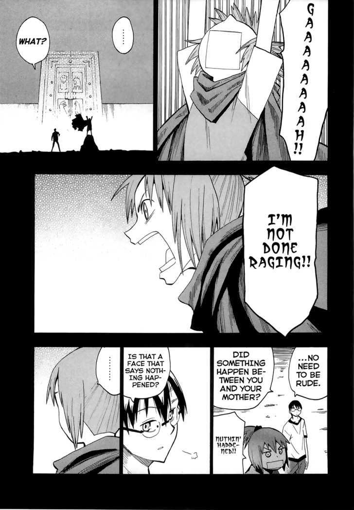 Read Wakusei no Samidare (en) Manga Online