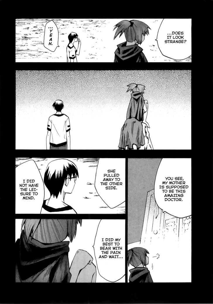 Read Wakusei no Samidare (en) Manga Online