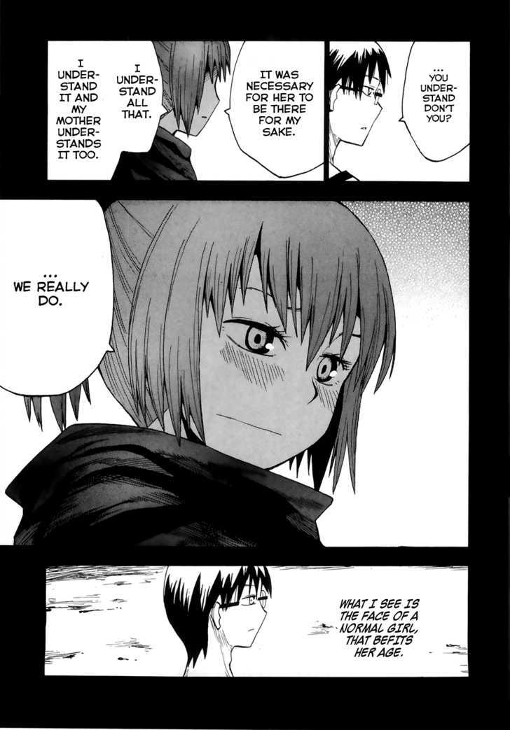 Read Wakusei no Samidare (en) Manga Online