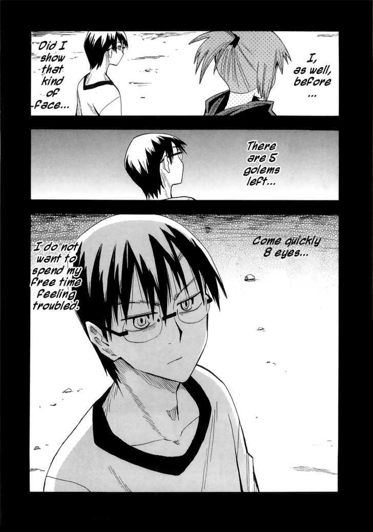 Read Wakusei no Samidare (en) Manga Online