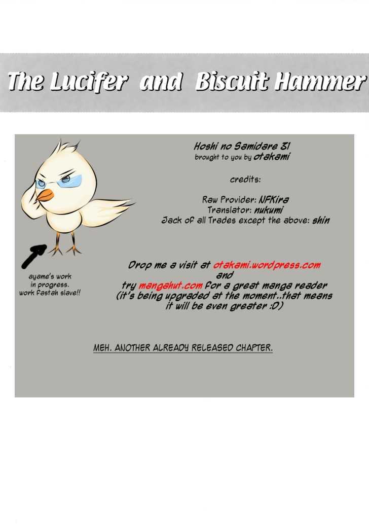 Read Wakusei no Samidare (en) Manga Online