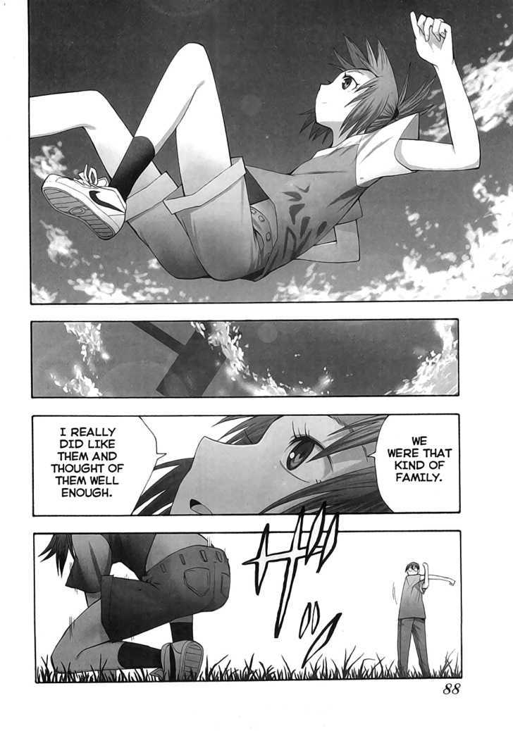 Read Wakusei no Samidare (en) Manga Online