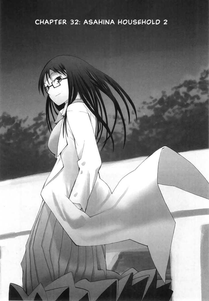 Read Wakusei no Samidare (en) Manga Online