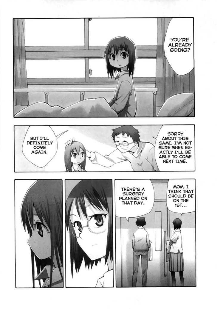 Read Wakusei no Samidare (en) Manga Online