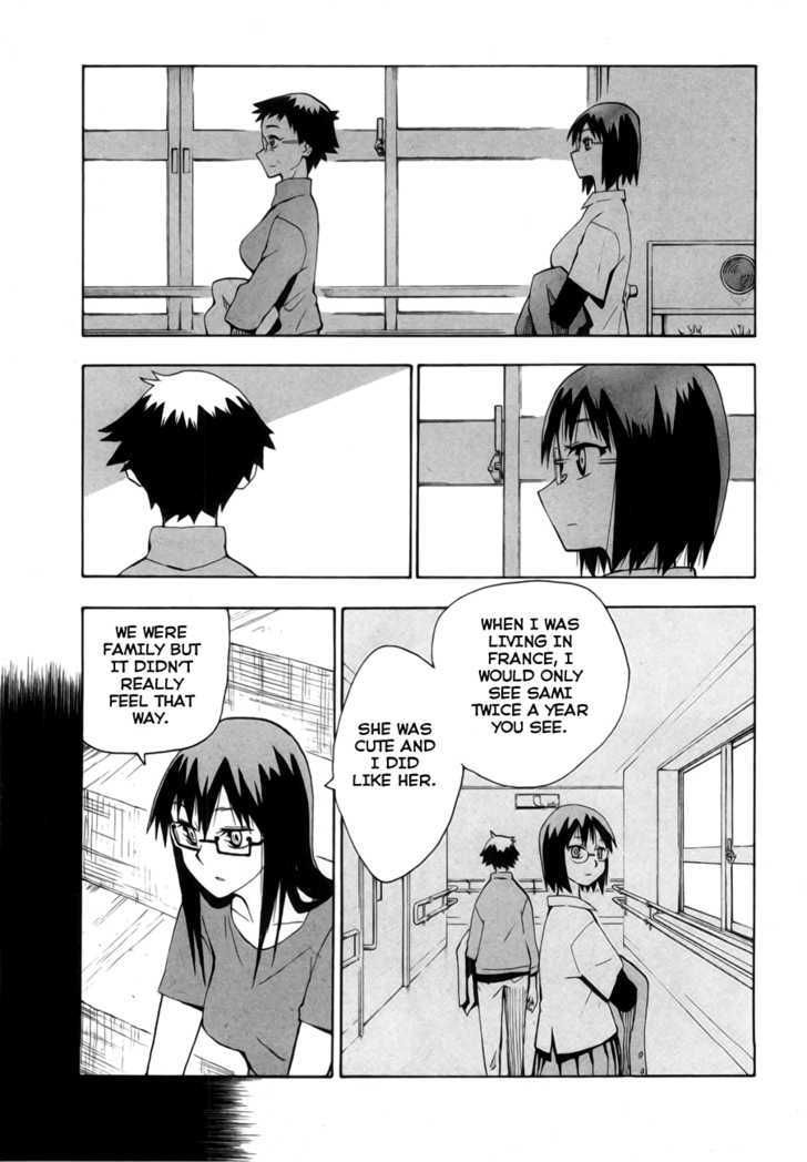 Read Wakusei no Samidare (en) Manga Online