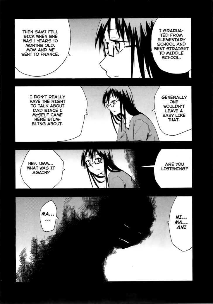 Read Wakusei no Samidare (en) Manga Online