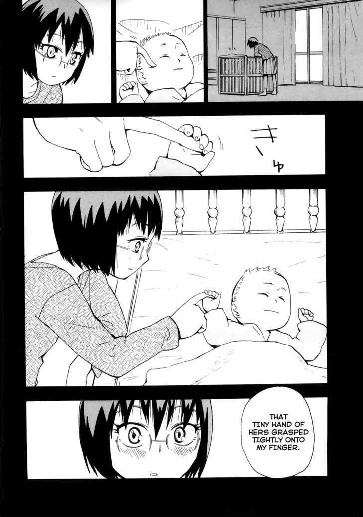 Read Wakusei no Samidare (en) Manga Online