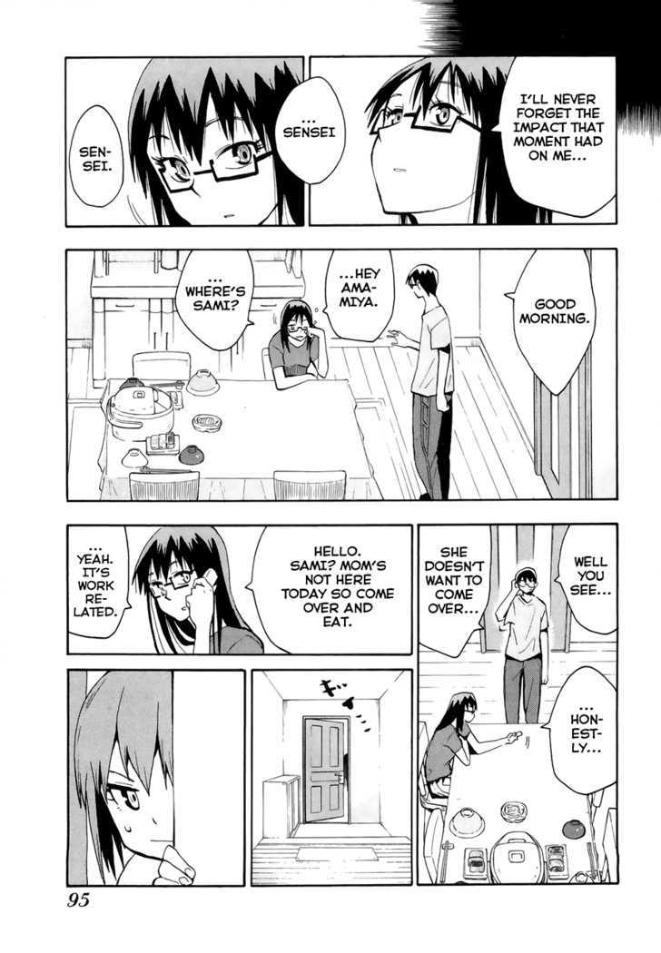 Read Wakusei no Samidare (en) Manga Online