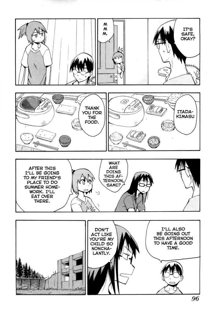 Read Wakusei no Samidare (en) Manga Online