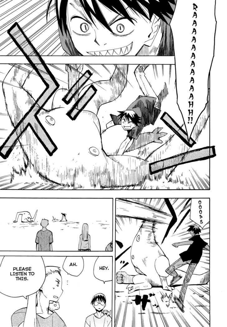 Read Wakusei no Samidare (en) Manga Online