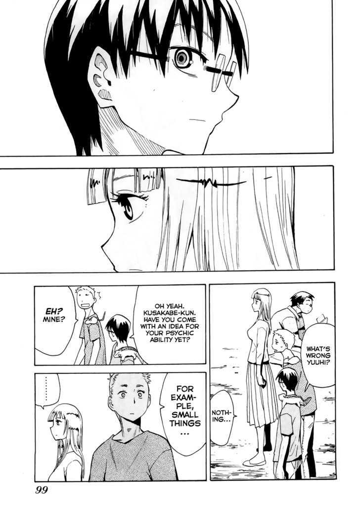 Read Wakusei no Samidare (en) Manga Online