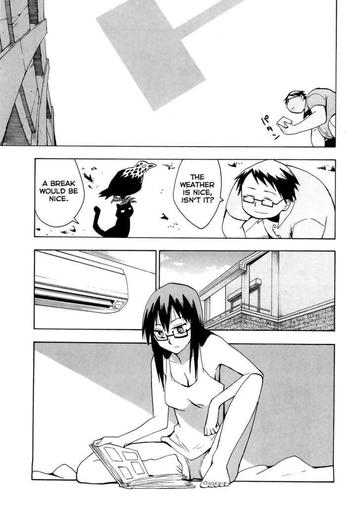 Read Wakusei no Samidare (en) Manga Online