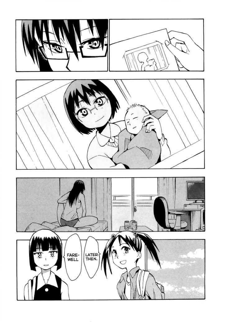 Read Wakusei no Samidare (en) Manga Online