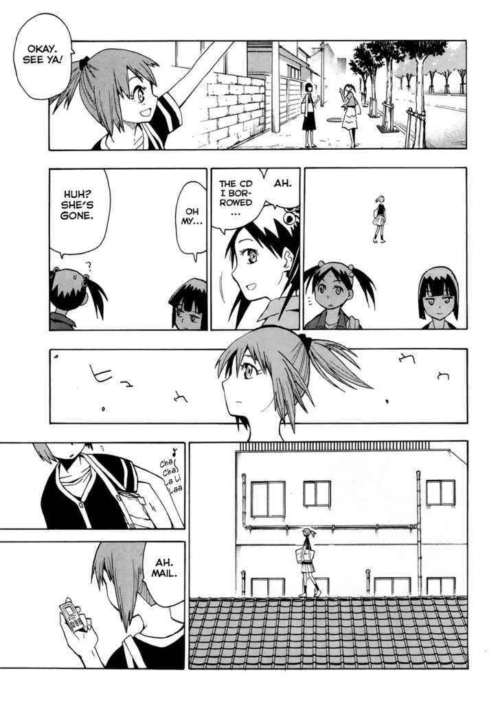 Read Wakusei no Samidare (en) Manga Online
