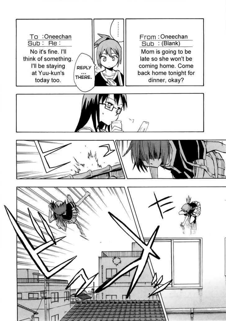 Read Wakusei no Samidare (en) Manga Online