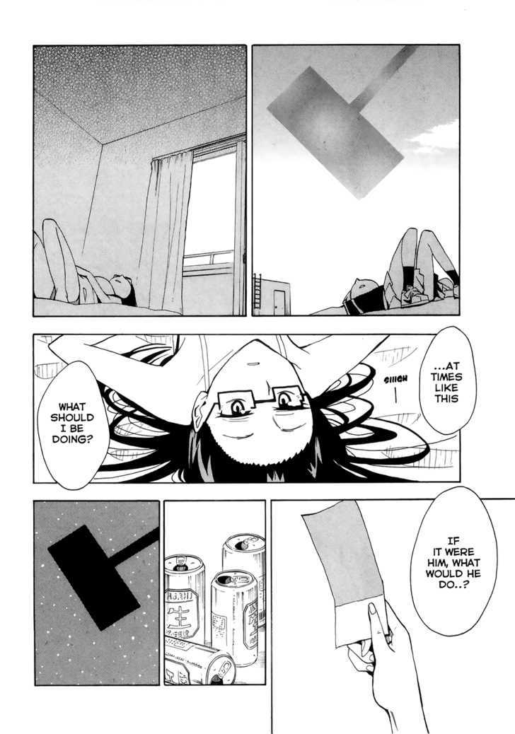 Read Wakusei no Samidare (en) Manga Online