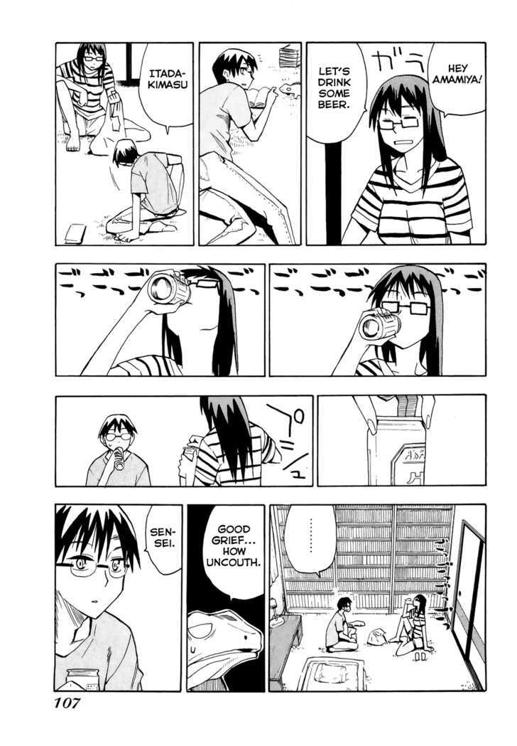 Read Wakusei no Samidare (en) Manga Online